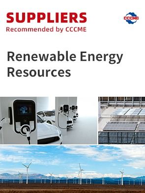 中國機(jī)電產(chǎn)品進(jìn)出口商會(huì)