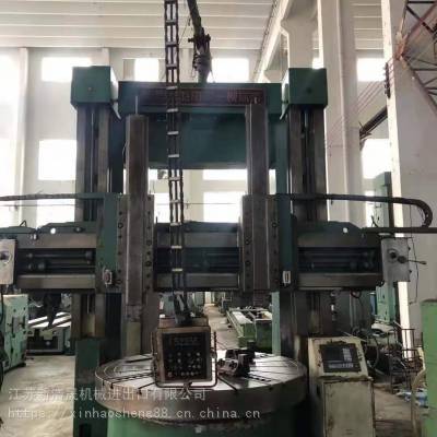 工廠轉(zhuǎn)型出售二手齊重2.5米立式車(chē)床二手立車(chē)二手車(chē)床