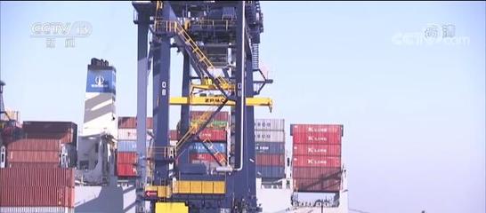 我國(guó)對(duì)外貿(mào)易持續(xù)向好表現(xiàn)亮眼 民營(yíng)企業(yè)對(duì)外貿(mào)拉動(dòng)作用突出