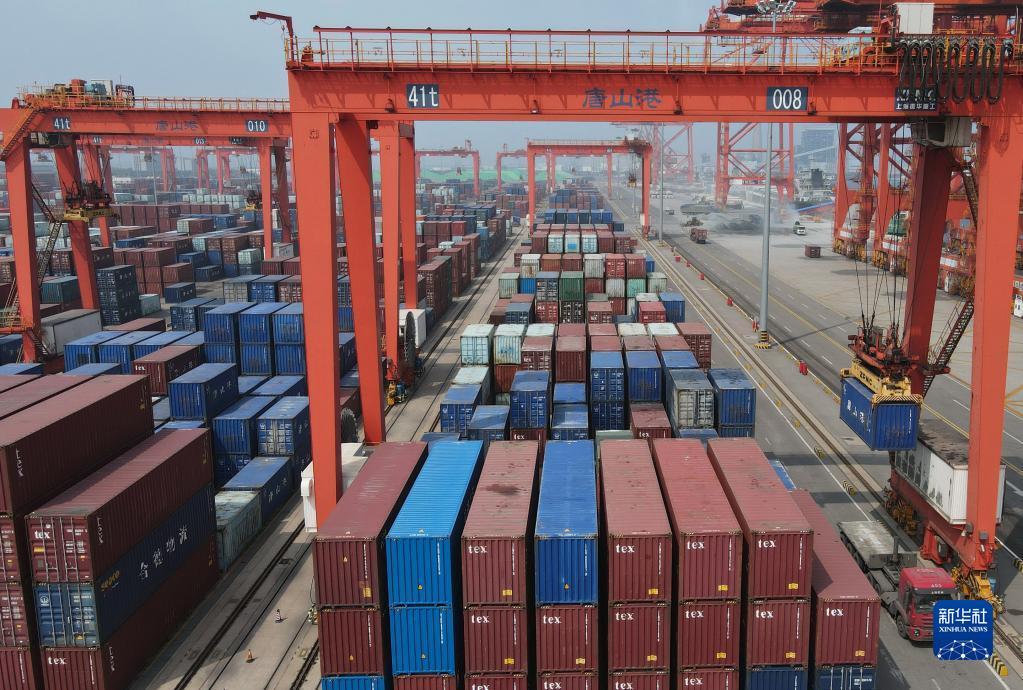 河北省今年上半年外貿(mào)進(jìn)出口總值同比增長(zhǎng)4%