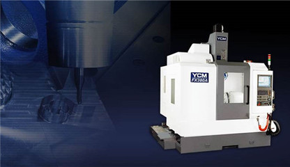 2017年1月臺(tái)灣機(jī)械產(chǎn)品進(jìn)出口速報(bào)