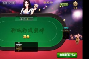 玩捕魚游戲機專業(yè)市場